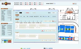 Access开发软件的魅力与Access软件网的资源价值