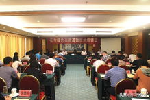 南宁举办花生绿色高质高效技术培训班，助力农业技术推广服务再上新台阶