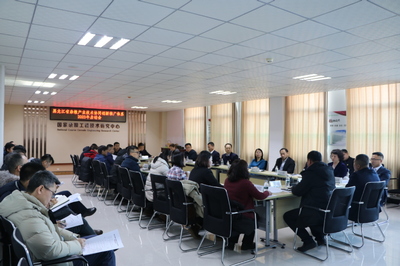 奋楫扬帆启新程 黑龙江省杂粮产业技术协同创新推广体系启动会在农大召开
