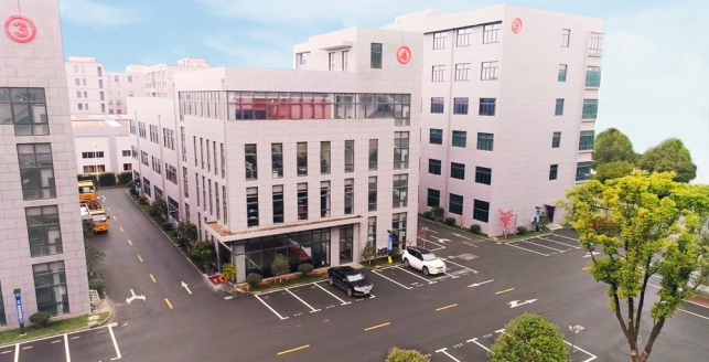 慧镕股份获再生电脑资质 IT生命周期管理引领循环经济“智”造绿色未来