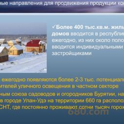 探索Makcum翻译工作室 专业的技术推广服务